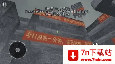 ��ʽǧ����(��ʽ�ֲ���Ϸ)v1.0 �ֻ����ͼ