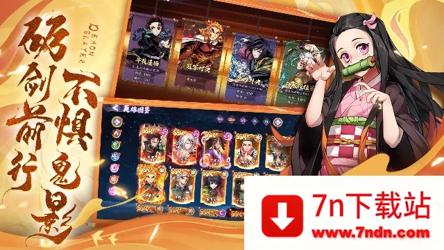 ��ɫ(����֮����Ϸ)v1.0.07 ��Ѱ��ͼ