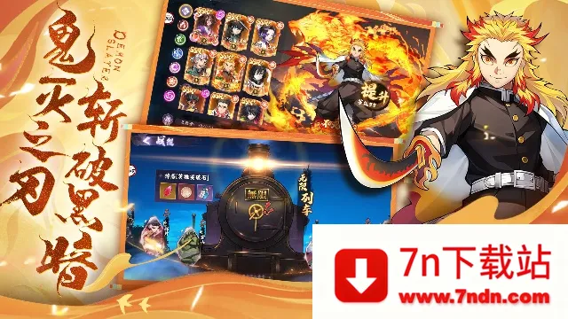 ��ɫ(����֮����Ϸ)v1.0.07 ��Ѱ��ͼ