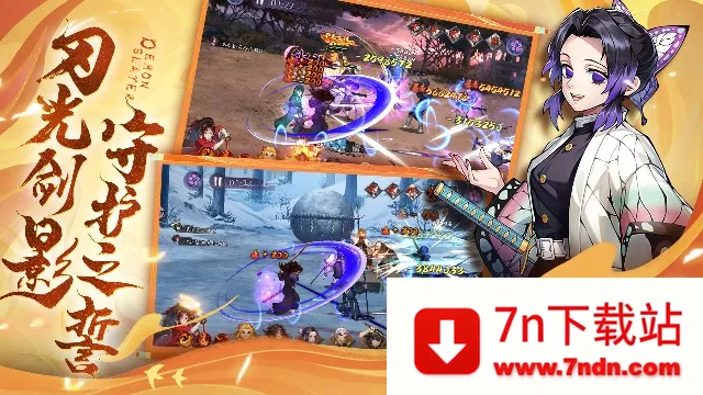 ��ɫ(����֮����Ϸ)v1.0.07 ��Ѱ��ͼ