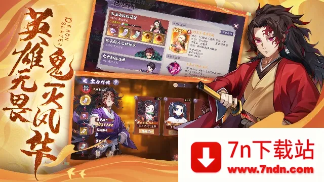 ��ɫ(����֮����Ϸ)v1.0.07 ��Ѱ��ͼ