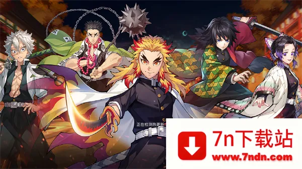 ��ɫ(����֮����Ϸ)