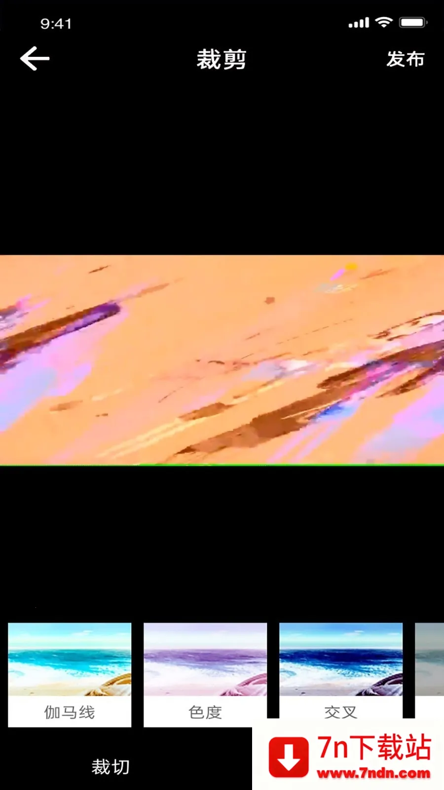 ֪����Ƶ�༭(��Ƶ��������)v1.1.3 �ٷ������ͼ