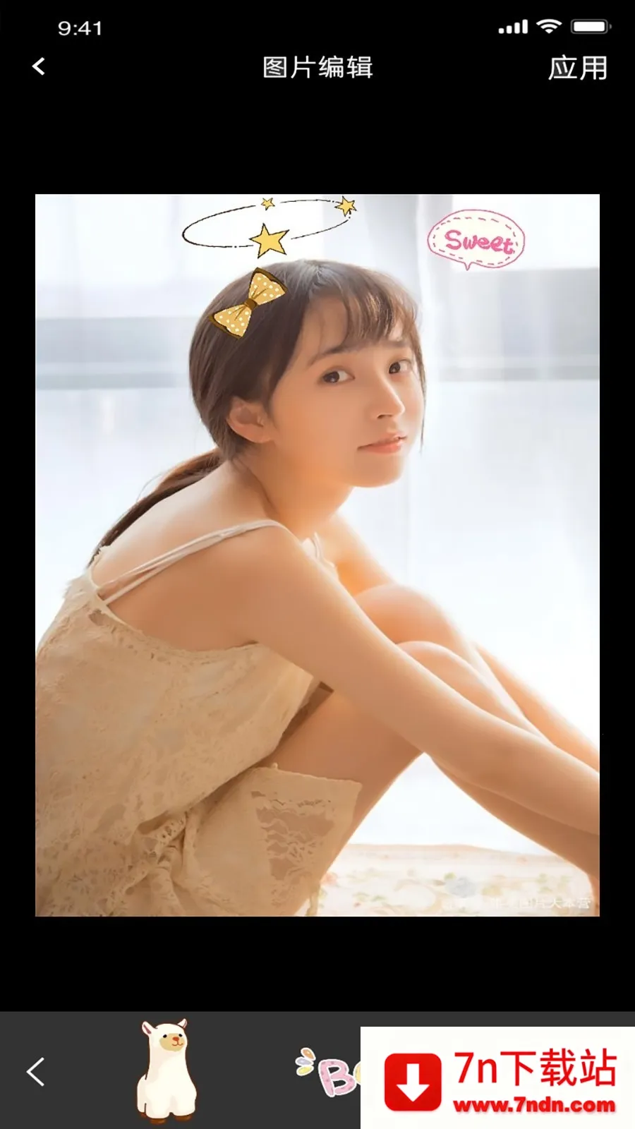 ֪����Ƶ�༭(��Ƶ��������)v1.1.3 �ٷ������ͼ