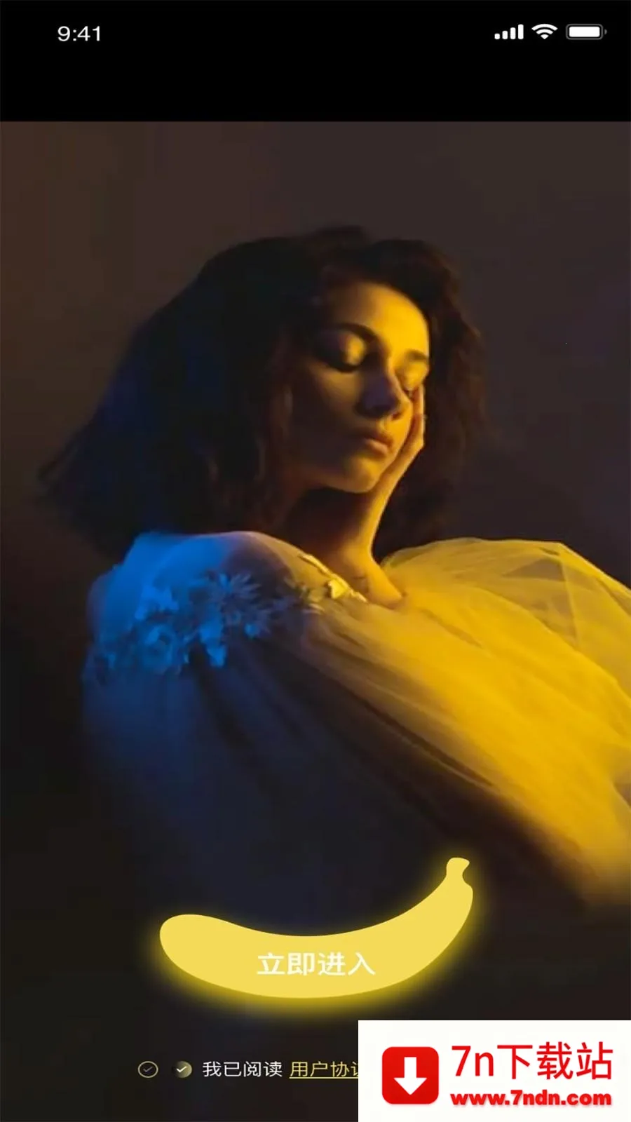 知音视频编辑(视频制作软件) 知音视频编辑(视频制作软件)