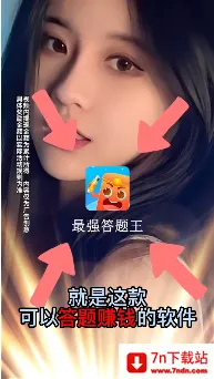 ��ǿ������2026���°汾v1.2.1 ��׿���ͼ