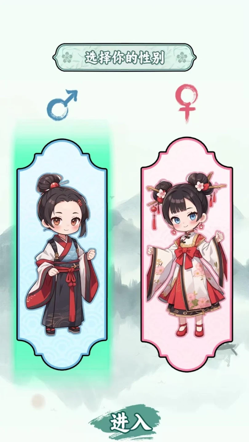 �����ؿ�ģ��v1.1 ��Ѱ��ͼ