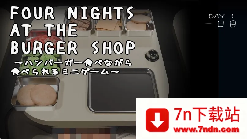 ��������ĸ�ҹ��(�ֲ�������Ϸ)