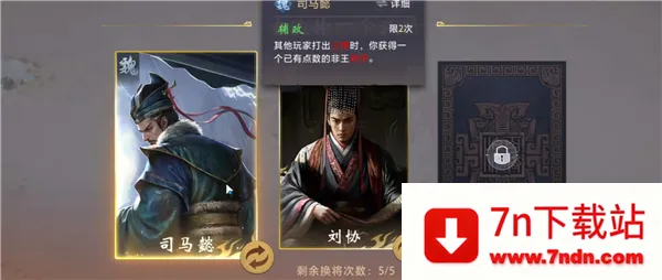 �����ٽ����ռ��������ֻ���