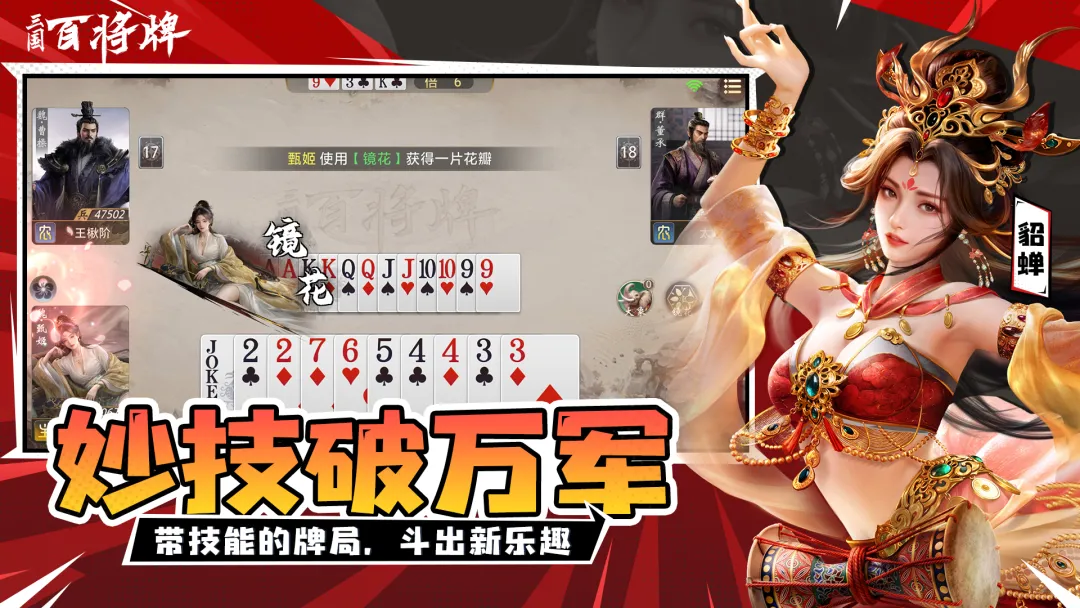 �����ٽ����ռ��������ֻ���v1.5.0.1 ��Ѱ��ͼ