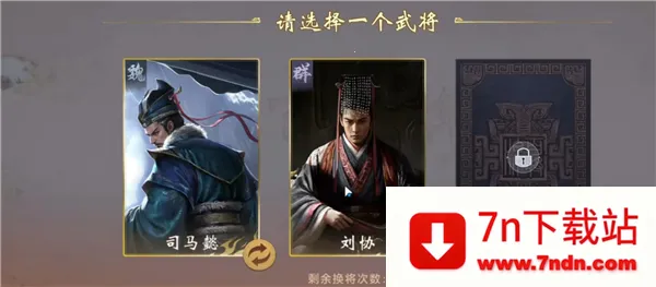 �����ٽ����ռ��������ֻ���