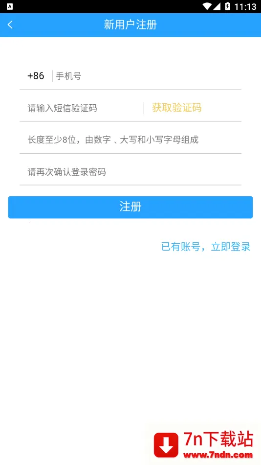 ����֯��Lgt�����ֻ���v3.0.4 ��Ѱ��ͼ