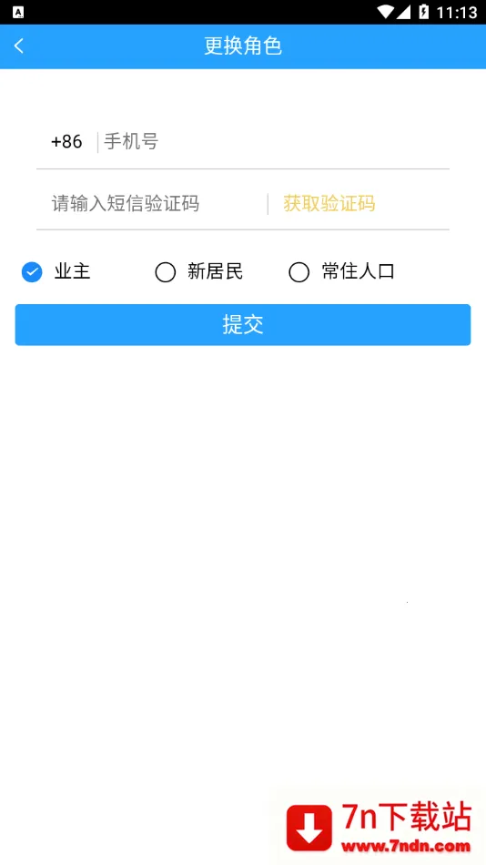 ����֯��Lgt�����ֻ���v3.0.4 ��Ѱ��ͼ