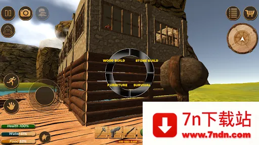 ����ɭ�֣��Ҵ��߼�԰������2�����ֻ���v1.1.4 �ֻ����ͼ