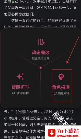 ����AI(����ð��ƽ̨)