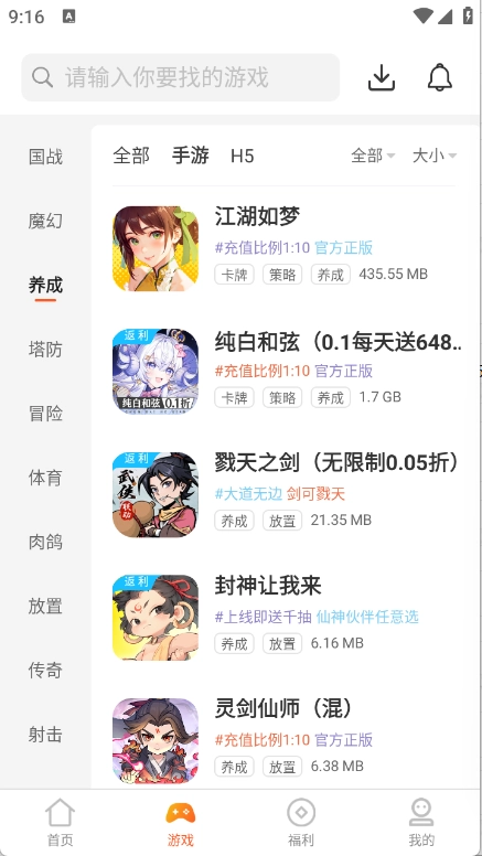 7��2026�ٷ�����