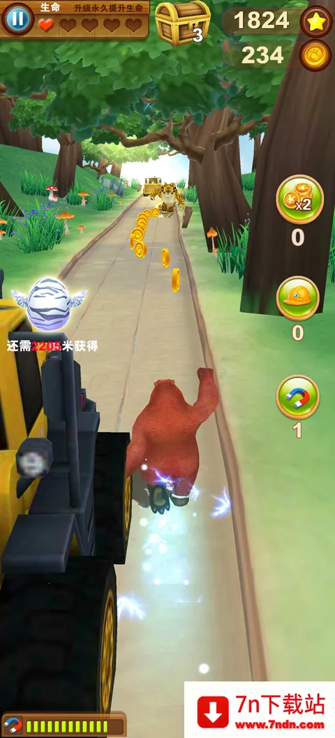 ���ֹ���4