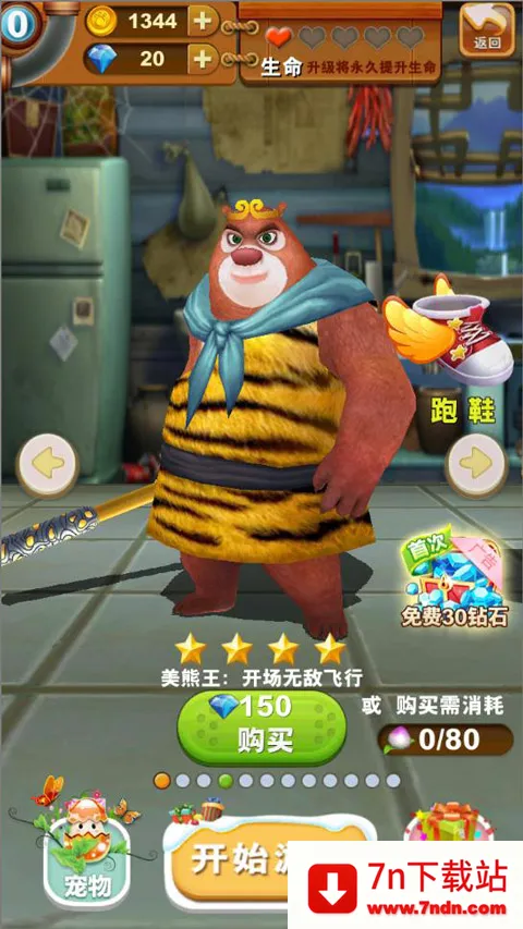 �ܳ�û����2018��ʯ��2026�ٷ�����