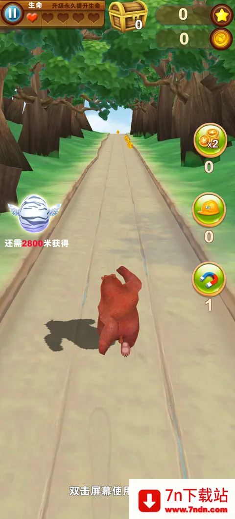 ���ֹ���3