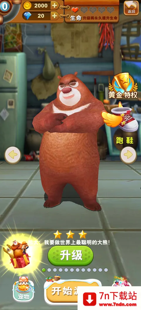 ���ֹ���2