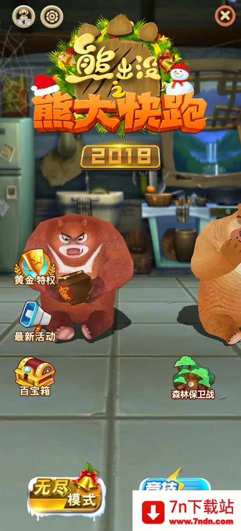 ���ֹ���1