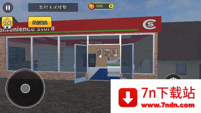 ������ģ����(���о�Ӫ��Ϸ)