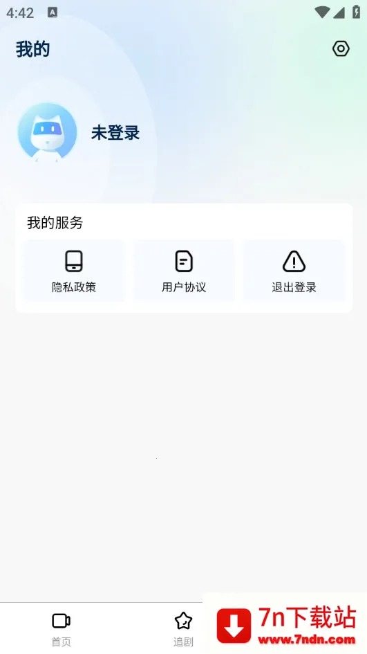 ����ʱ��(�̾粥��ƽ̨)v1.0.0 ��Ѱ��ͼ