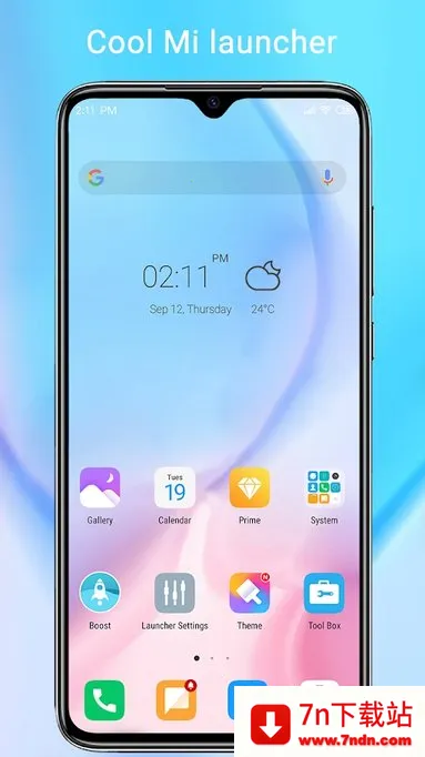 cool mi launcher������2026�ٷ����°汾v6.4.1 �ٷ������ͼ