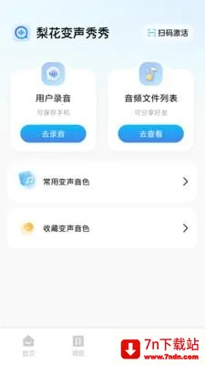 �滨��������(����������)