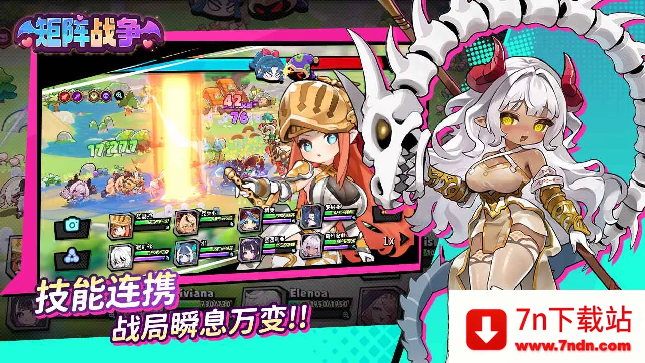 ����ս��2026���ذ�װv1.0.23 ��Ѱ��ͼ