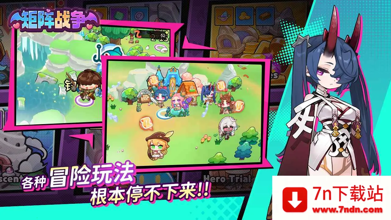 ����ս��2026���ذ�װv1.0.23 ��Ѱ��ͼ