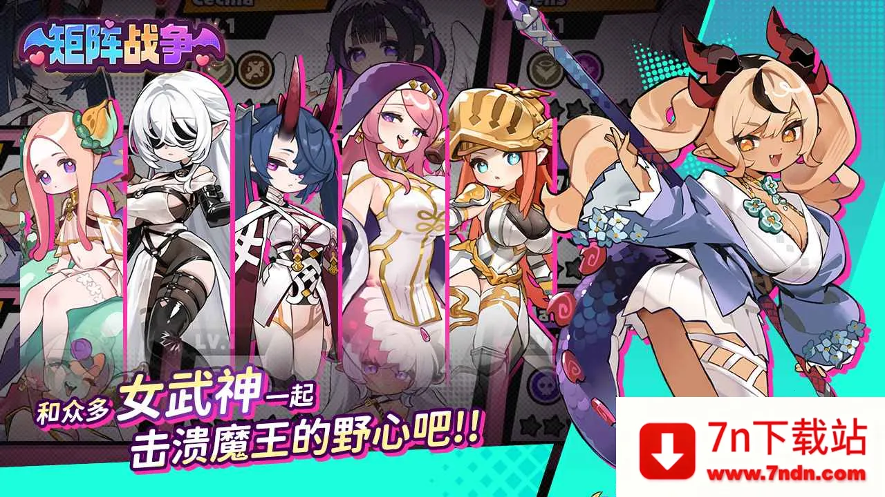 ����ս��2026���ذ�װv1.0.23 ��Ѱ��ͼ