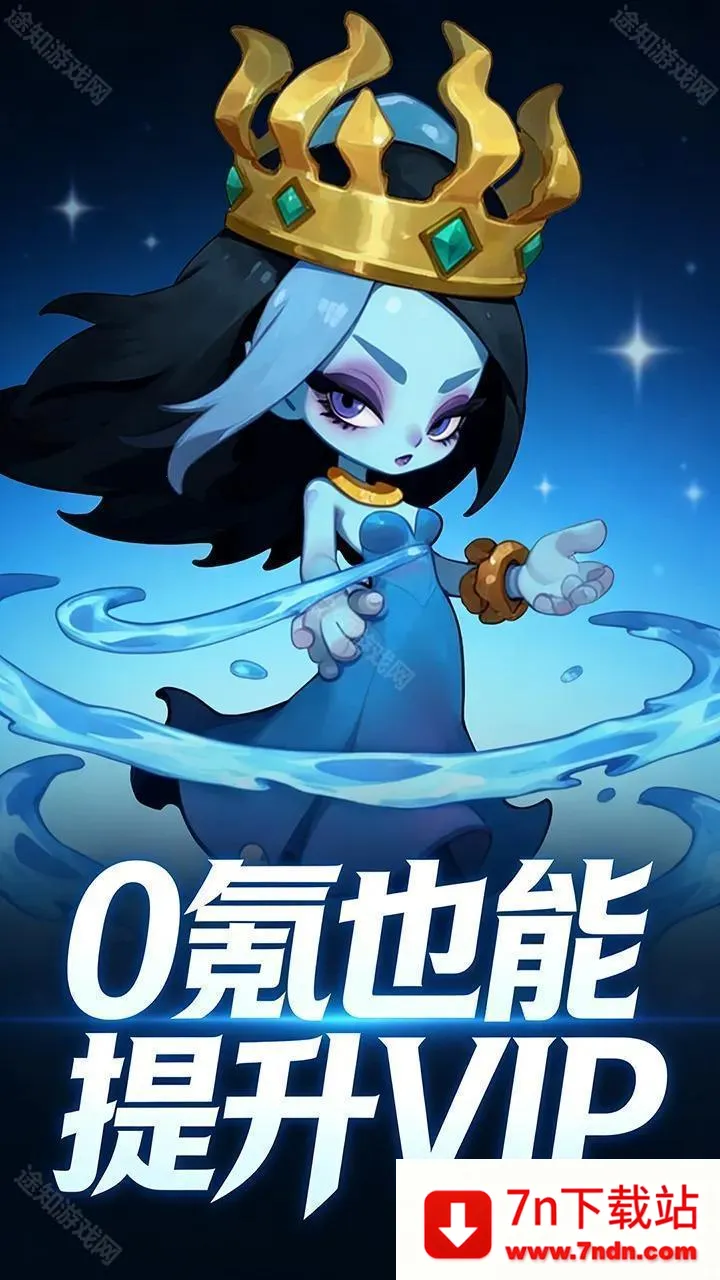 ���޵������ֻ���