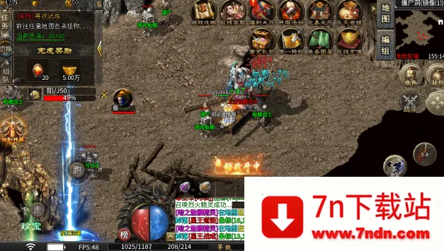 ����ս2026�ٷ�����v1.0 ��׿���ͼ