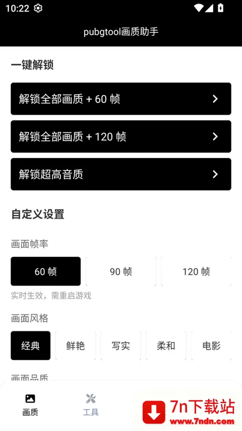 �������ж����չ�����2026���°汾