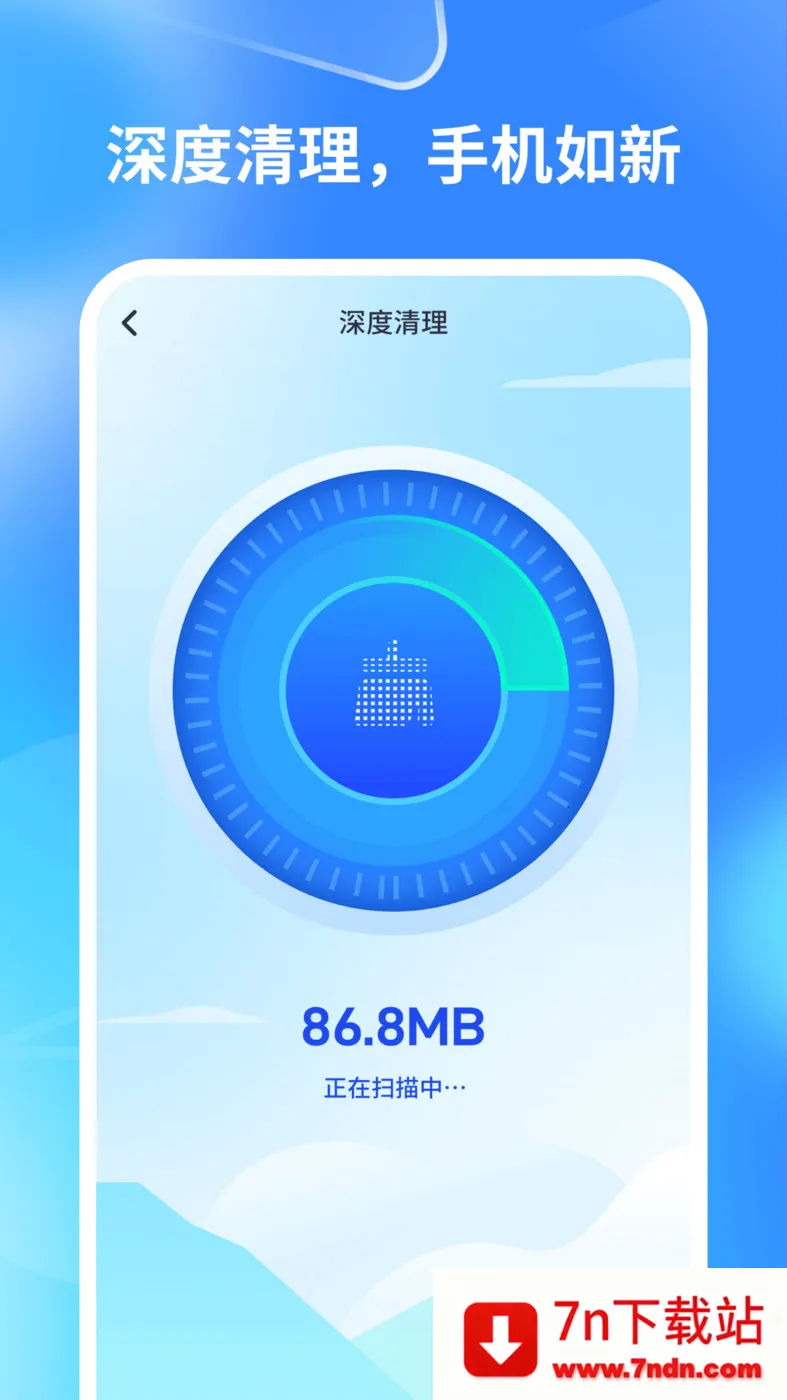 �����ֻ�ʡ��(�ֻ���ع�������)v1.0.0 ��Ѱ��ͼ