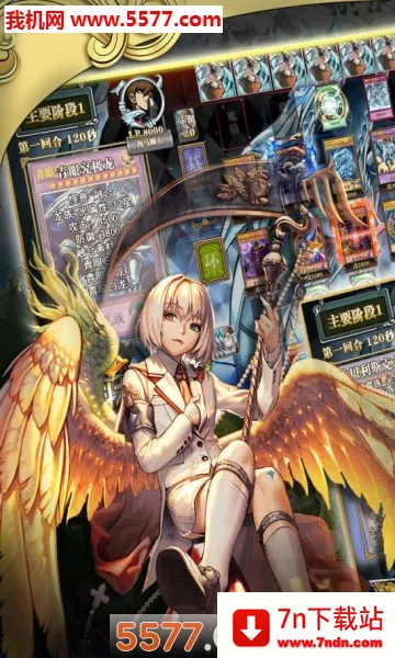 ������ʦ2026���ذ�װv300.1.1 ��׿���ͼ