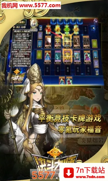 ������ʦ2026���ذ�װv300.1.1 ��׿���ͼ