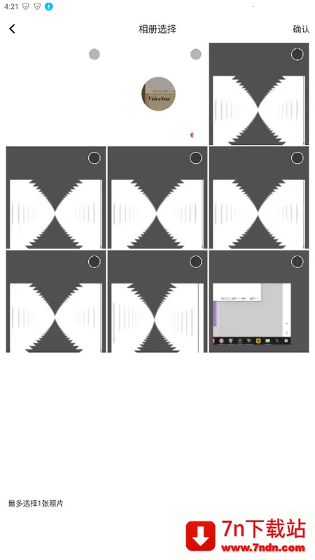 ps�ƶ���(�ֻ�ͼƬ�༭)zihao_il����v3.2 �ٷ������ͼ