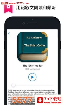 ��������(��������ƽ̨)v3.0.3 �ֻ����ͼ