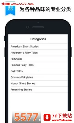 ��������(��������ƽ̨)v3.0.3 �ֻ����ͼ