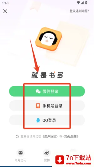 ��������(��������ƽ̨)