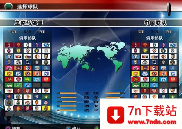 ʵ������82026���ذ�װv1.10.0 �ٷ������ͼ