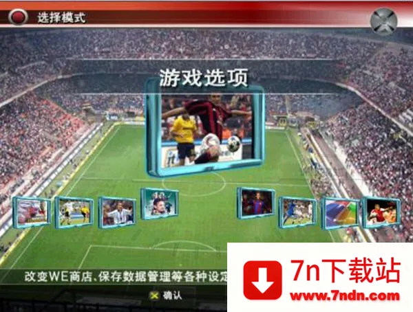 ʵ������82026���ذ�װv1.10.0 �ٷ������ͼ