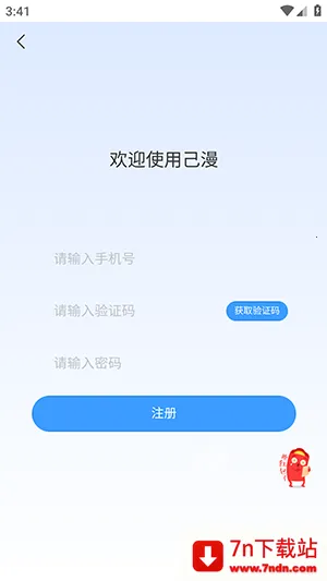 ����(�ۺ��Ķ�ƽ̨)