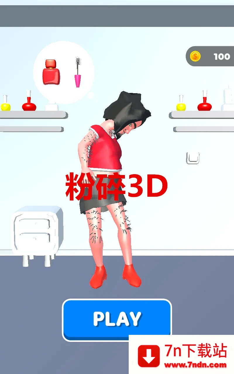 ����3D�����ֻ���