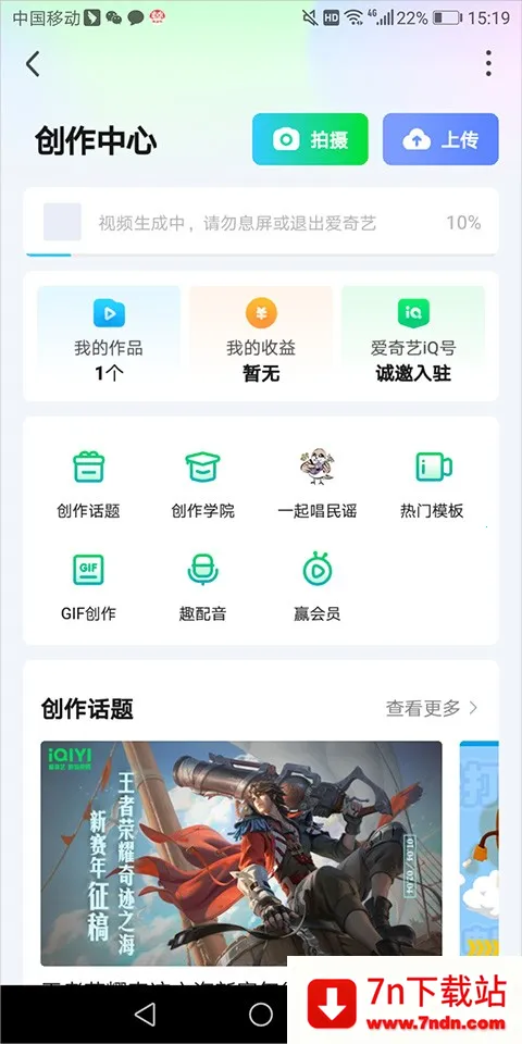 ������(Ӱ�ӹۿ�����)