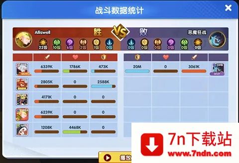 Ӣ����Ǳ�2026���°汾