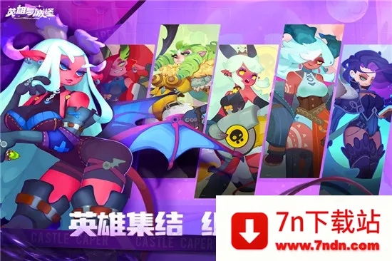 Ӣ����Ǳ�2026���°汾v4.0.0.1 �ٷ������ͼ