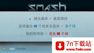 Smash Hit��׿���ֻ���